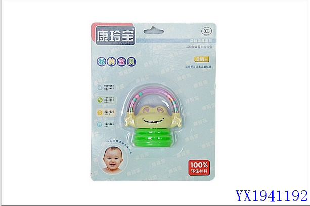 <img src='photo/2010B/YX1941192.jpg'width='400' height='300'>