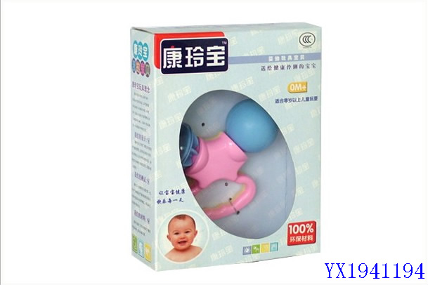 <img src='photo/2010B/YX1941194.jpg'width='400' height='300'>