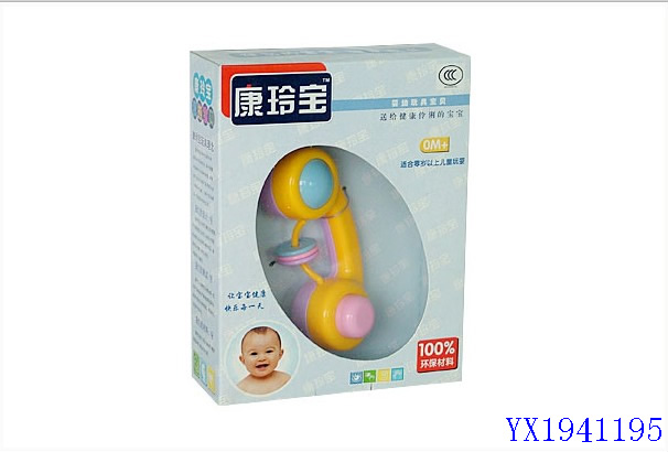 <img src='photo/2010B/YX1941195.jpg'width='400' height='300'>