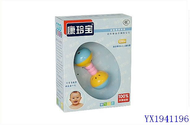 <img src='photo/2010B/YX1941196.jpg'width='400' height='300'>