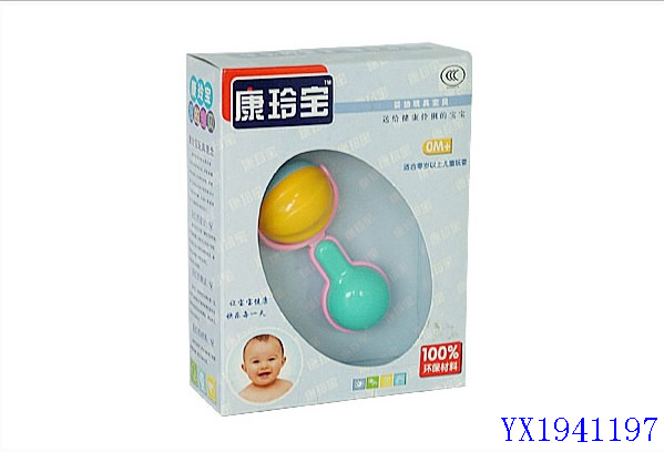 <img src='photo/2010B/YX1941197.jpg'width='400' height='300'>
