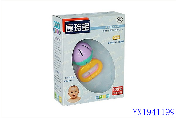 <img src='photo/2010B/YX1941199.jpg'width='400' height='300'>