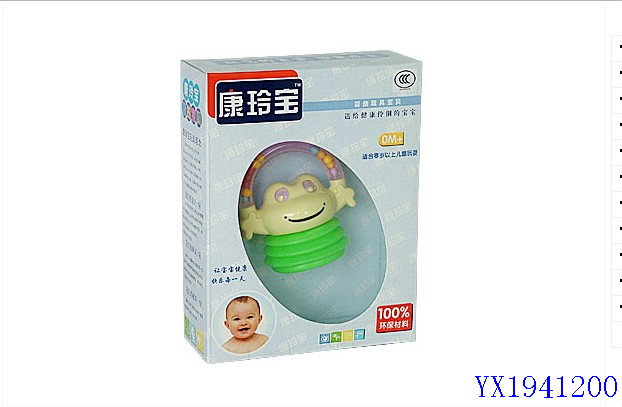 <img src='photo/2010B/YX1941200.jpg'width='400' height='300'>