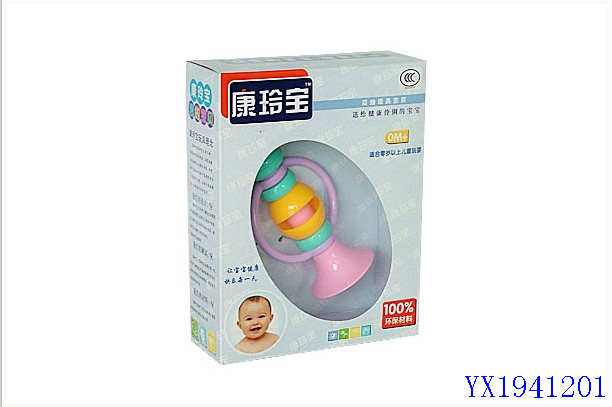 <img src='photo/2010B/YX1941201.jpg'width='400' height='300'>