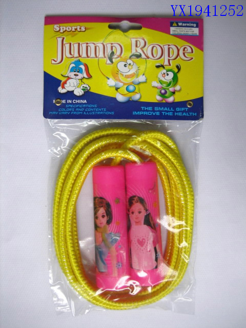 <img src='photo/2010B/YX1941252.jpg'width='400' height='300'>