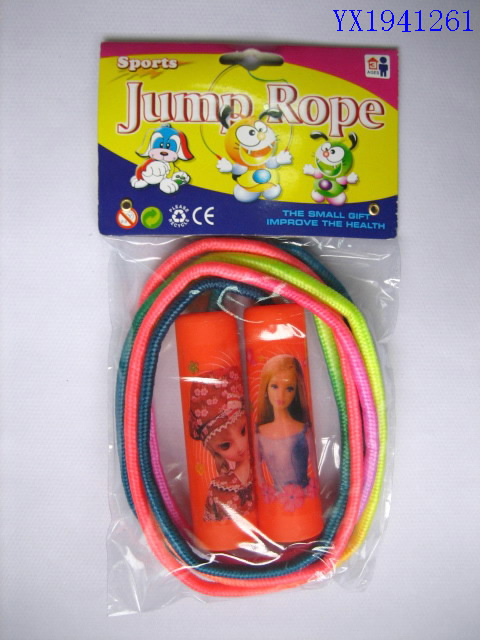 <img src='photo/2010B/YX1941261.jpg'width='400' height='300'>