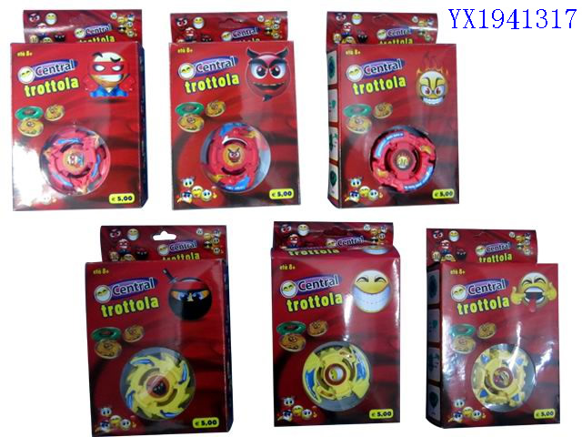 <img src='photo/2010B/YX1941317.jpg'width='400' height='300'>