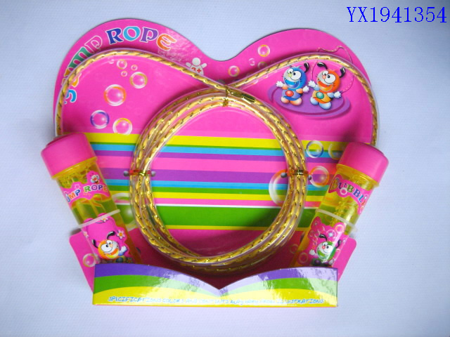 <img src='photo/2010B/YX1941354.jpg'width='400' height='300'>