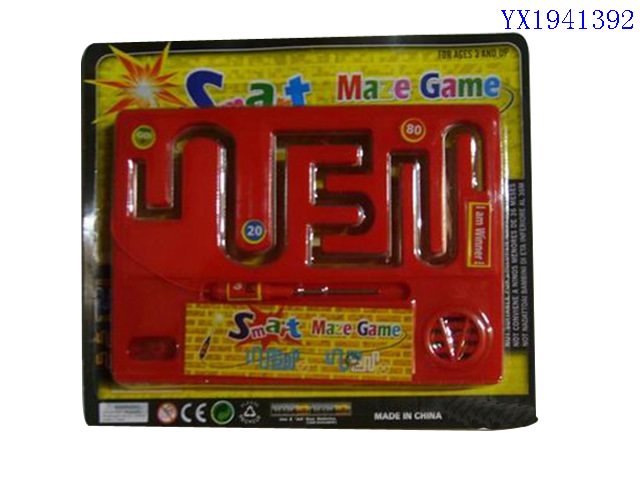 <img src='photo/2010B/YX1941392.jpg'width='400' height='300'>