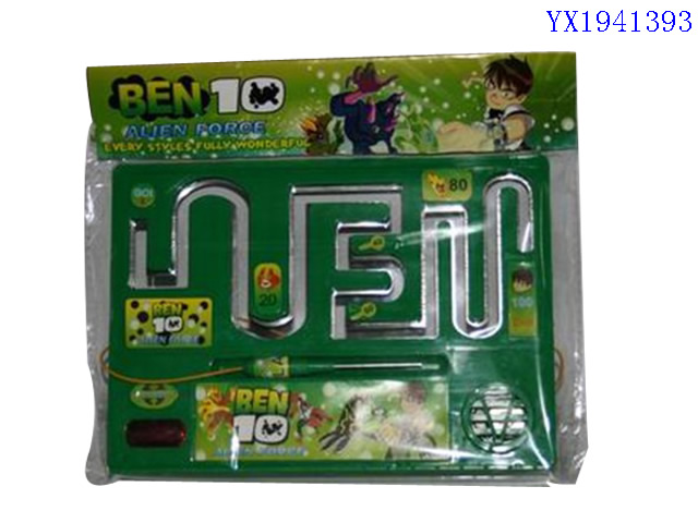 <img src='photo/2010B/YX1941393.jpg'width='400' height='300'>
