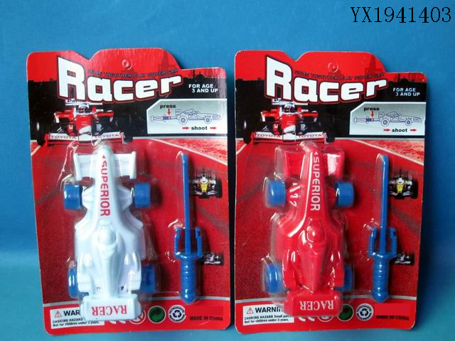 <img src='photo/2010B/YX1941403.jpg'width='400' height='300'>