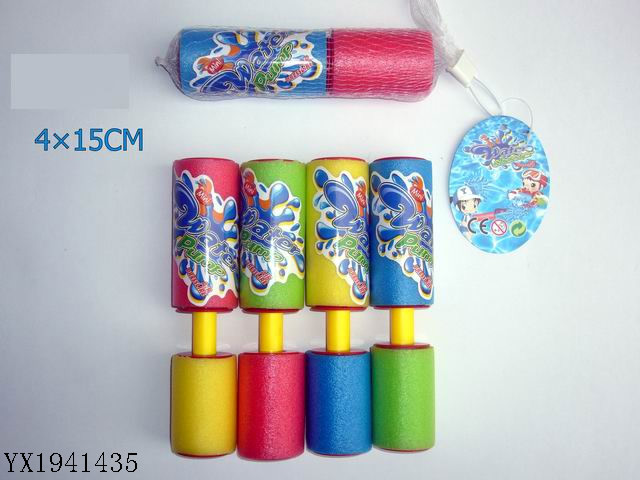 <img src='photo/2010B/YX1941435.JPG'width='400' height='300'>
