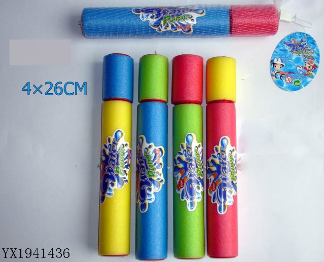 <img src='photo/2010B/YX1941436.JPG'width='400' height='300'>