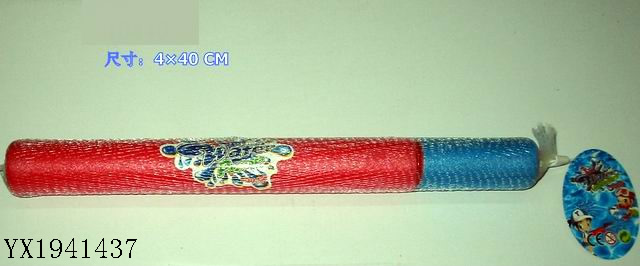 <img src='photo/2010B/YX1941437.jpg'width='400' height='300'>