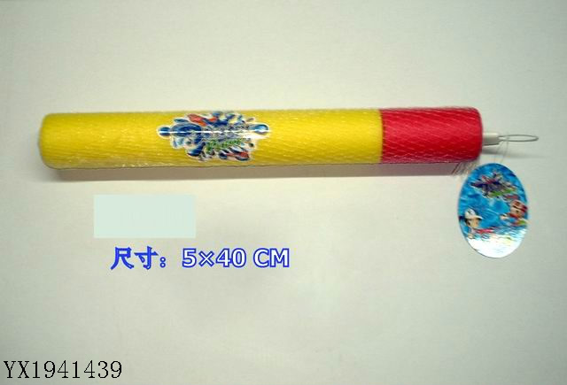 <img src='photo/2010B/YX1941439.jpg'width='400' height='300'>