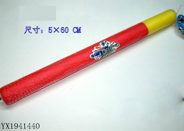 <img src='photo/2010B/YX1941440.jpg'width='400' height='300'>