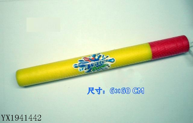 <img src='photo/2010B/YX1941442.jpg'width='400' height='300'>