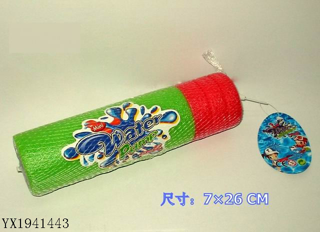 <img src='photo/2010B/YX1941443.jpg'width='400' height='300'>