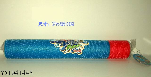 <img src='photo/2010B/YX1941445.jpg'width='400' height='300'>
