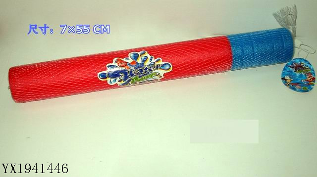 <img src='photo/2010B/YX1941446.jpg'width='400' height='300'>