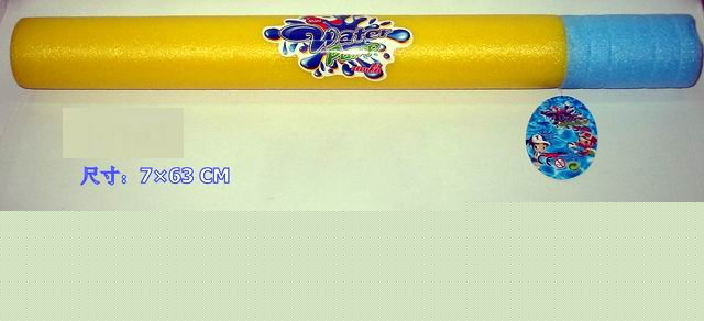 <img src='photo/2010B/YX1941447.jpg'width='400' height='300'>