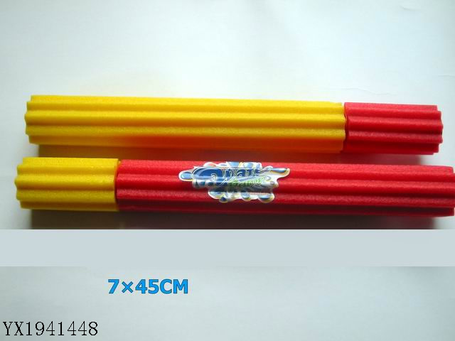 <img src='photo/2010B/YX1941448.jpg'width='400' height='300'>