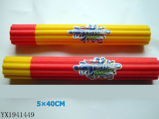<img src='photo/2010B/YX1941449.jpg'width='400' height='300'>