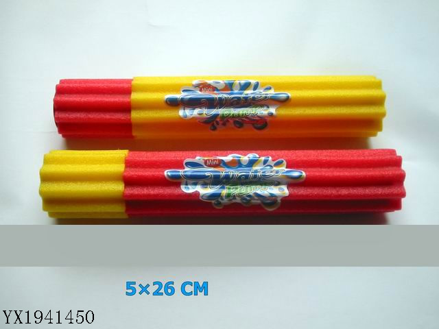 <img src='photo/2010B/YX1941450.jpg'width='400' height='300'>
