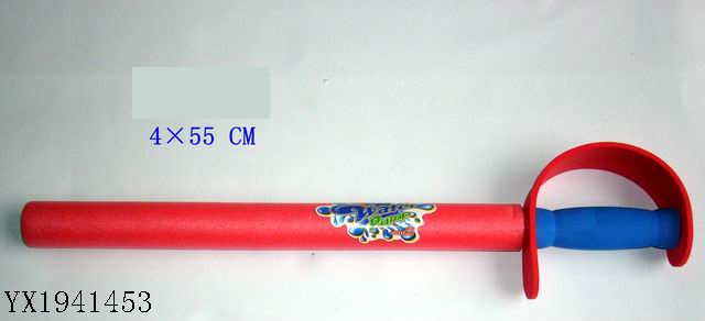<img src='photo/2010B/YX1941453.JPG'width='400' height='300'>