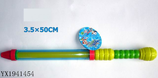 <img src='photo/2010B/YX1941454.JPG'width='400' height='300'>