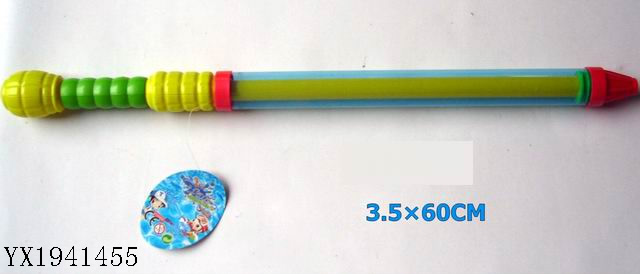 <img src='photo/2010B/YX1941455.JPG'width='400' height='300'>