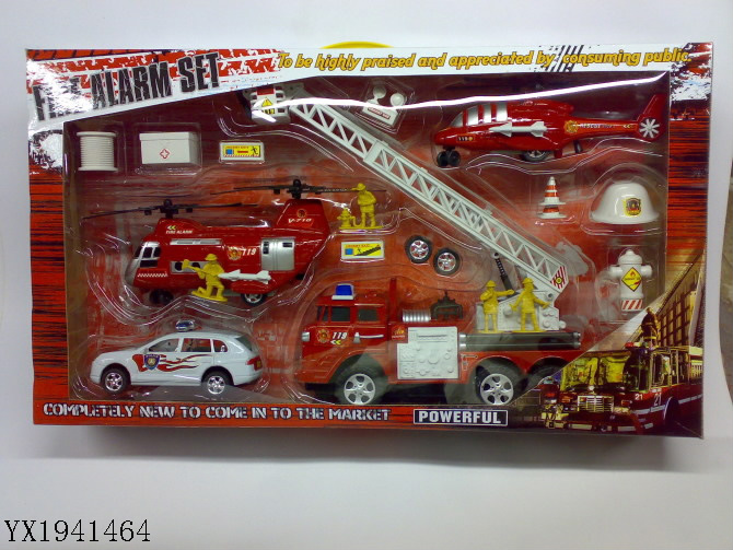 <img src='photo/2010B/YX1941464.jpg'width='400' height='300'>