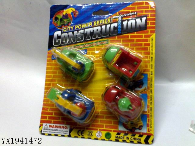 <img src='photo/2010B/YX1941472.jpg'width='400' height='300'>