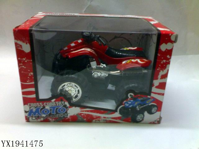<img src='photo/2010B/YX1941475.jpg'width='400' height='300'>