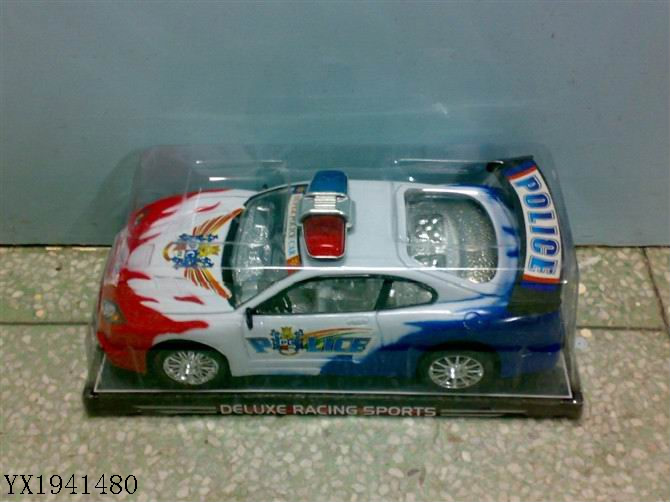 <img src='photo/2010B/YX1941480.jpg'width='400' height='300'>