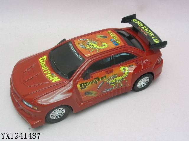 <img src='photo/2010B/YX1941487.jpg'width='400' height='300'>