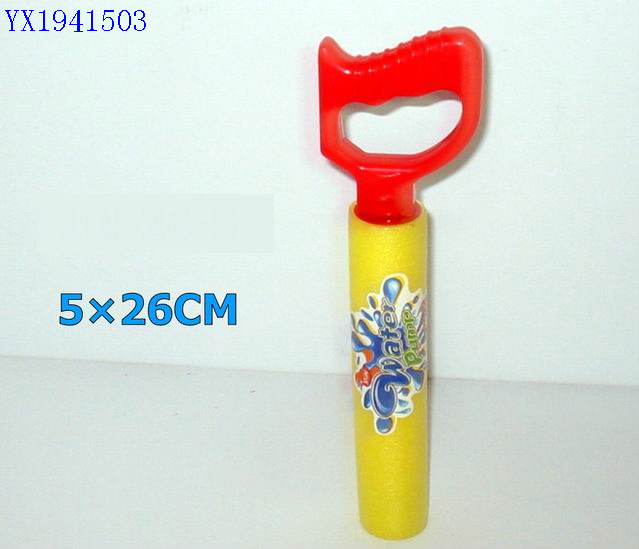 <img src='photo/2010B/YX1941503.jpg'width='400' height='300'>