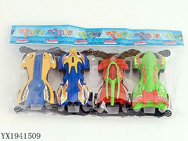 <img src='photo/2010B/YX1941509.jpg'width='400' height='300'>