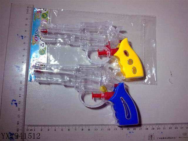 <img src='photo/2010B/YX1941512.jpg'width='400' height='300'>