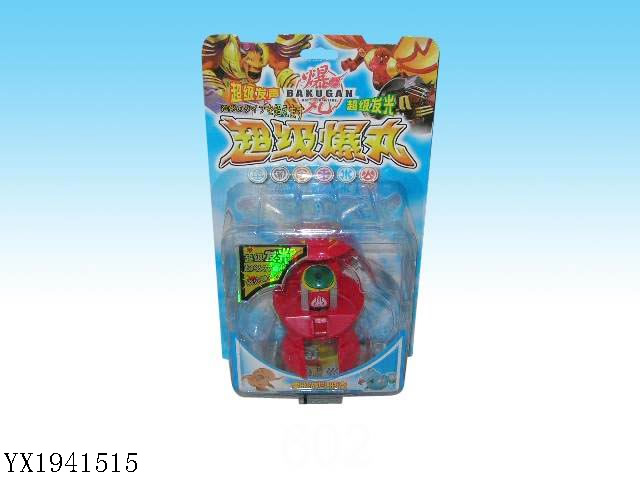<img src='photo/2010B/YX1941515.jpg'width='400' height='300'>
