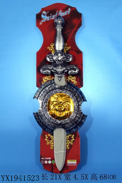 <img src='photo/2010B/YX1941523.JPG'width='400' height='300'>