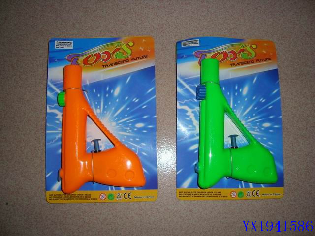 <img src='photo/2010B/YX1941586.JPG'width='400' height='300'>