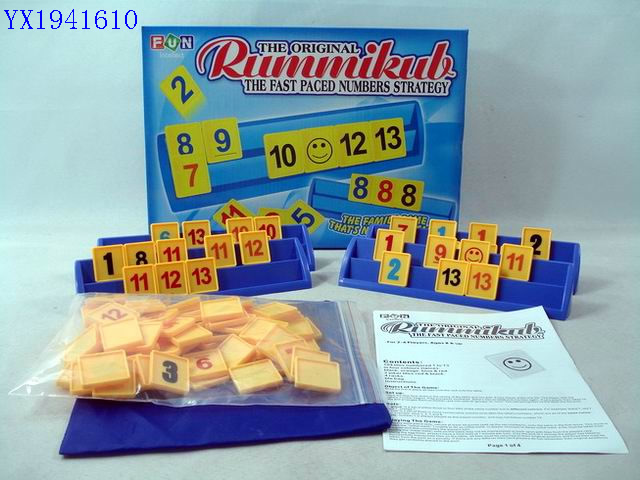 <img src='photo/2010B/YX1941610.jpg'width='400' height='300'>