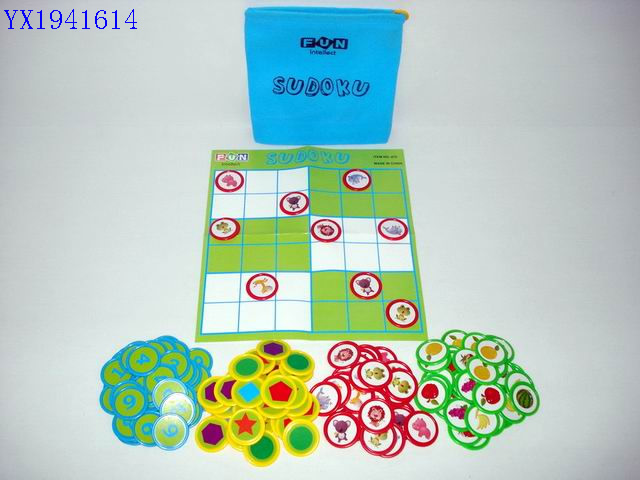 <img src='photo/2010B/YX1941614.jpg'width='400' height='300'>
