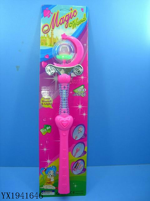 <img src='photo/2010B/YX1941646.JPG'width='400' height='300'>
