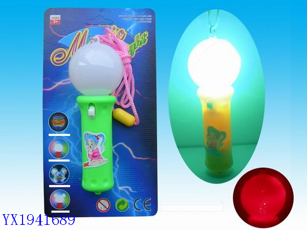 <img src='photo/2010B/YX1941689.jpg'width='400' height='300'>
