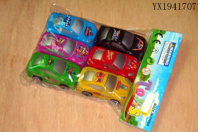 <img src='photo/2010B/YX1941707.JPG'width='400' height='300'>