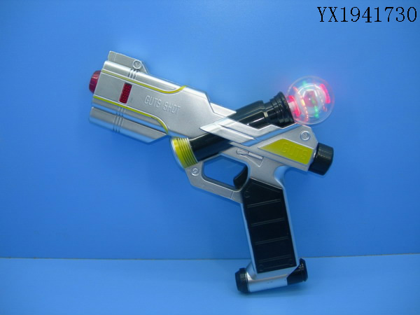 <img src='photo/2010B/YX1941730.JPG'width='400' height='300'>