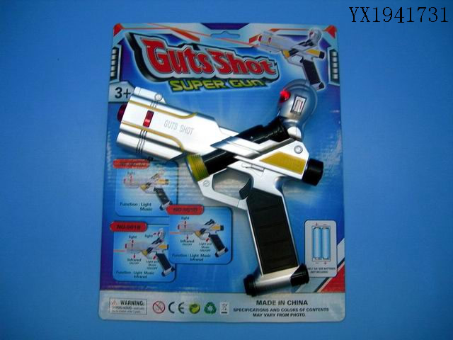 <img src='photo/2010B/YX1941731.JPG'width='400' height='300'>