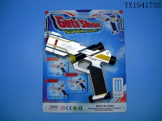 <img src='photo/2010B/YX1941733.JPG'width='400' height='300'>